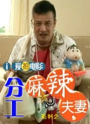 国模吧一区二区三区精品视频